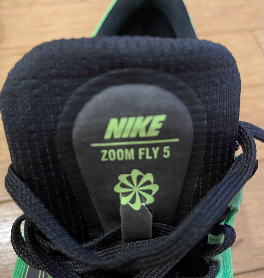 《値下げ》Nike Zoom Fly 5駅伝モデル27センチ