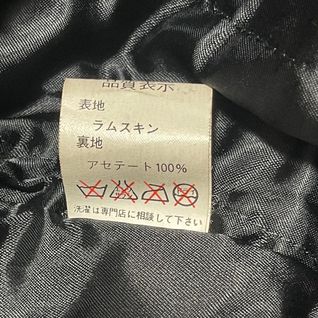 AIRCHIVE 90'S A2 フライトジャケット　ラムレザー　ブラック　L