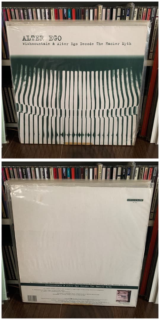 ドイツ音響系 テクノ レコード 18枚