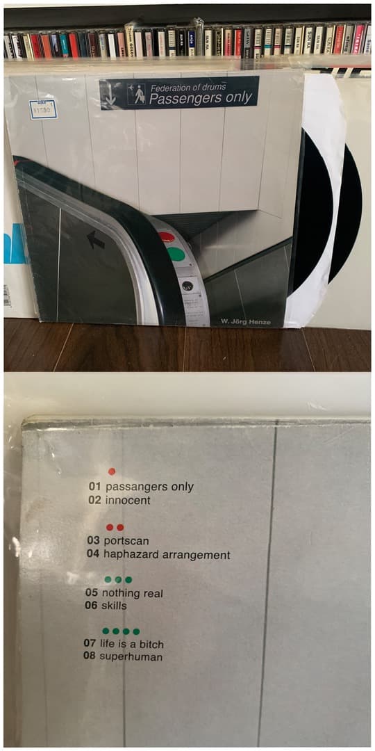 ドイツ音響系 テクノ レコード 18枚