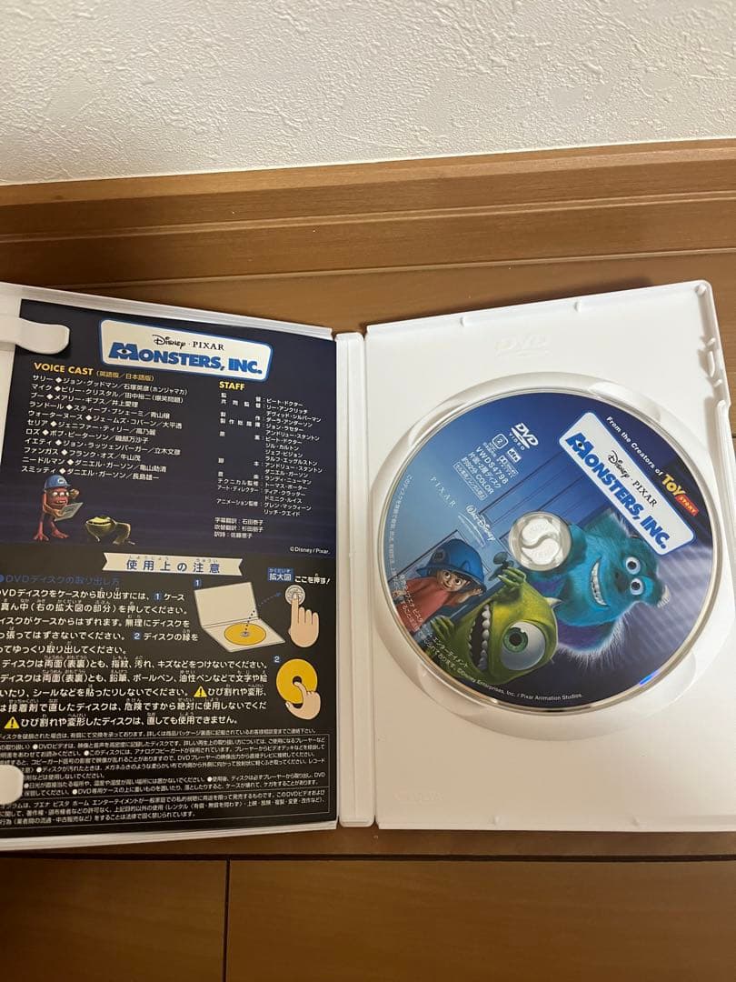 ディズニーPixar DVDまとめ売りトイストーリー ニモ モンスターズインク