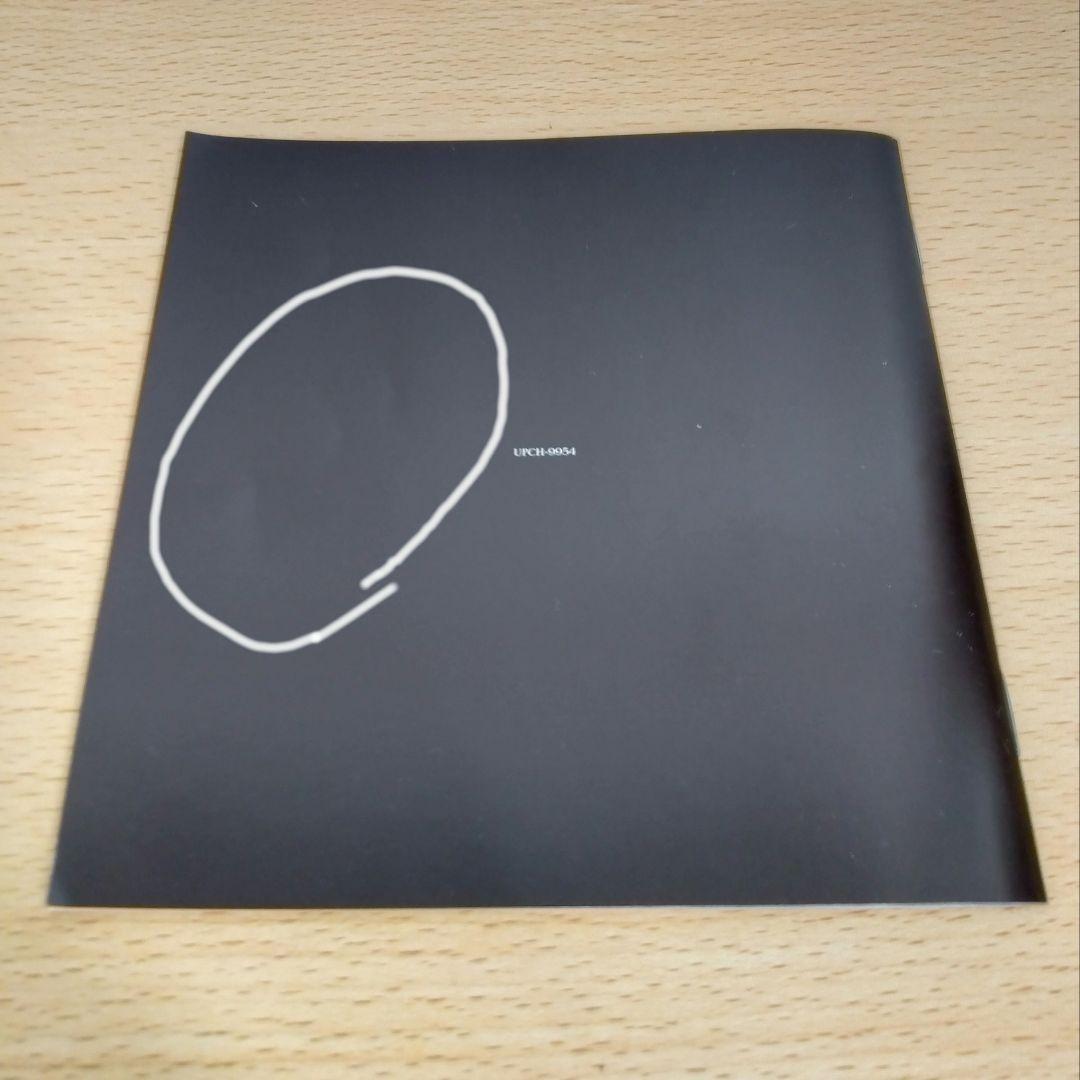 中森明菜 オールタイム・ベスト オリジナル 初回限定盤