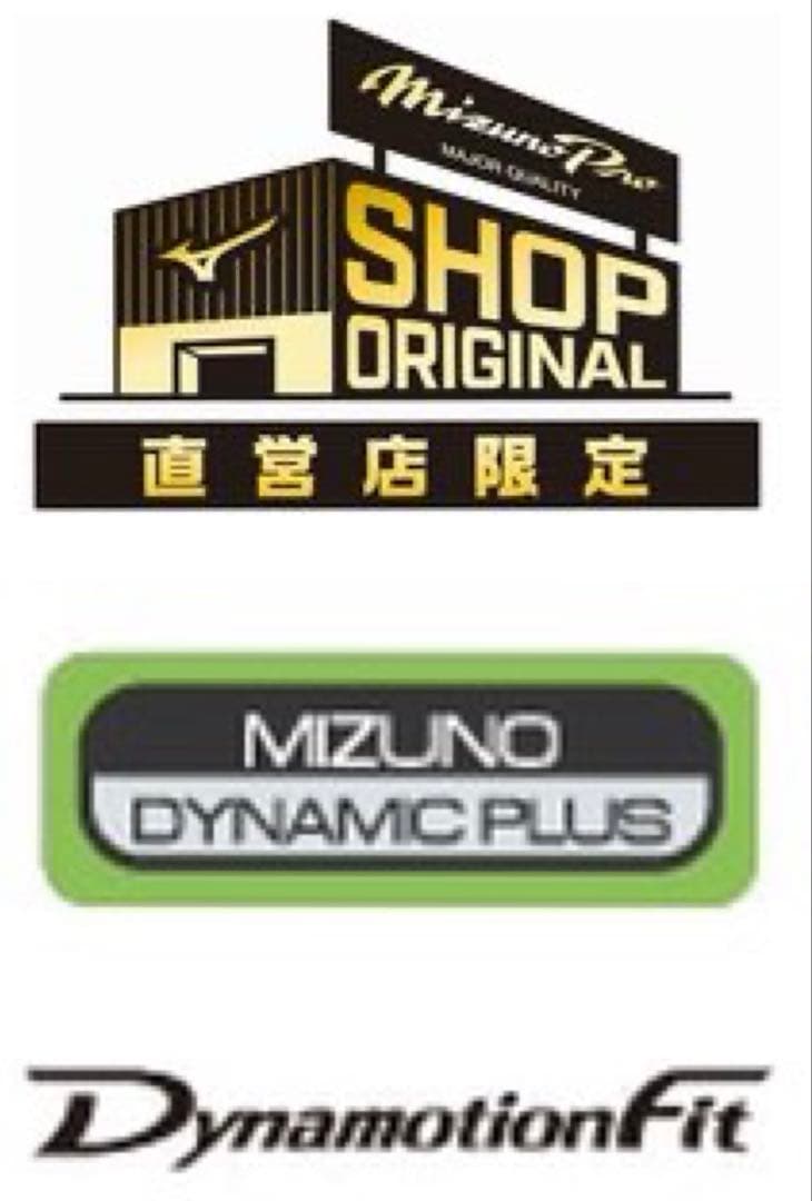 【ミズノプロ】ストレッチスウェットフーディ パリブルー XO 12JEBK79