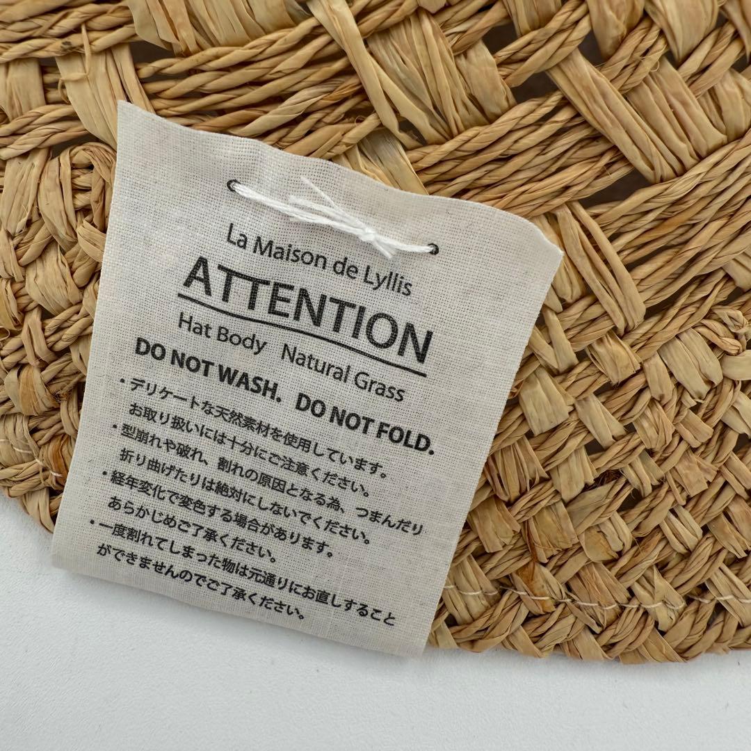 La Maison de Lyllis メゾンドリリス VAUCHO￼ 麦わら