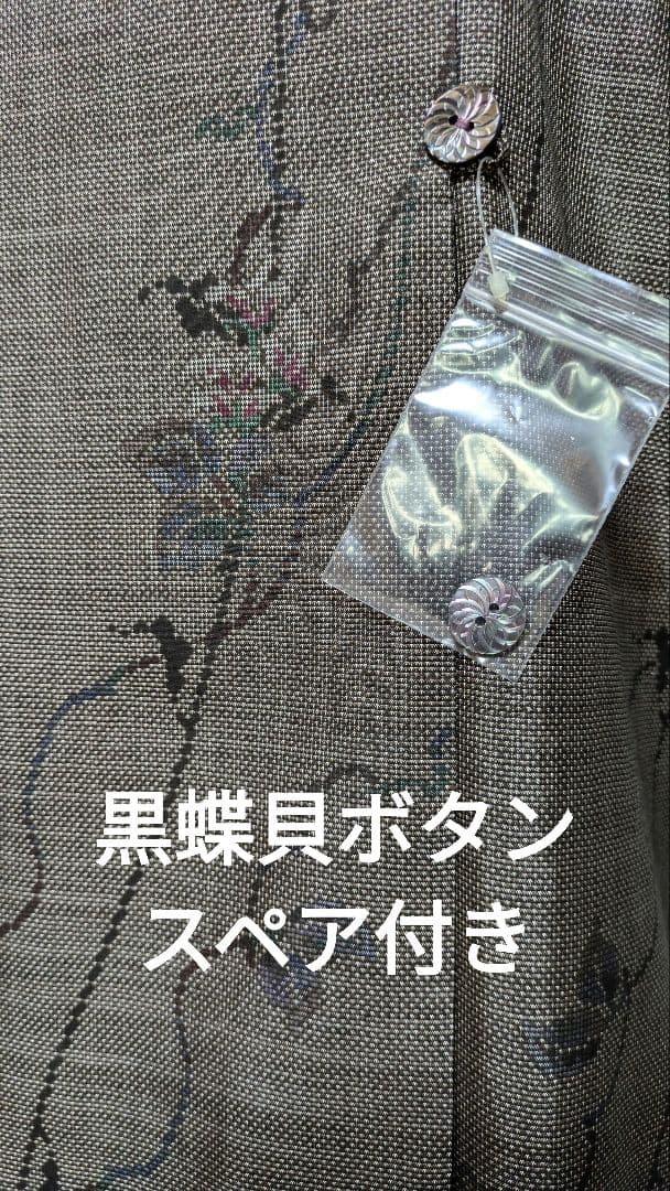 No252大島紬着物リメイク 7マルキ茶泥大島 被りタイプワンピース