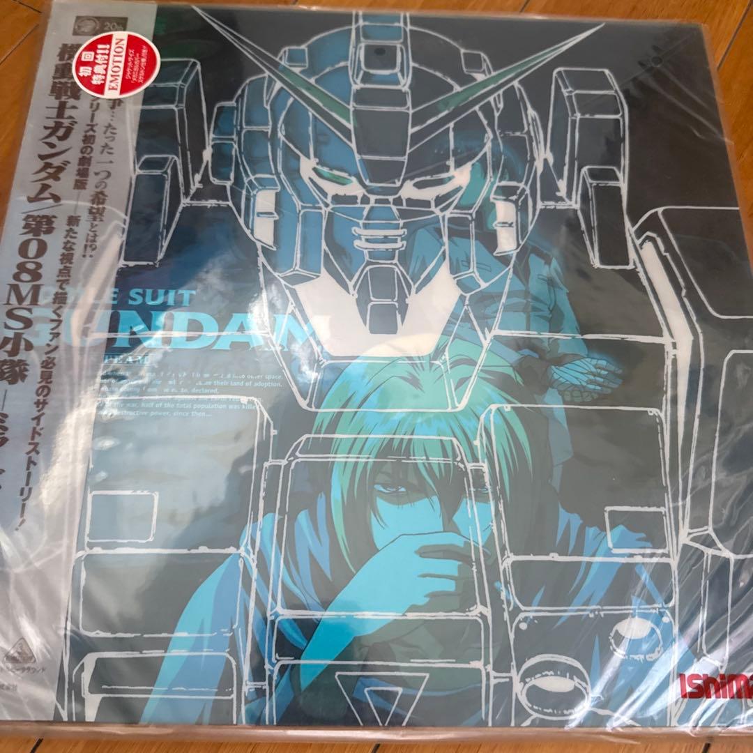 機動戦士ガンダム 第08MS小隊 レーザーディスク 12LDセット