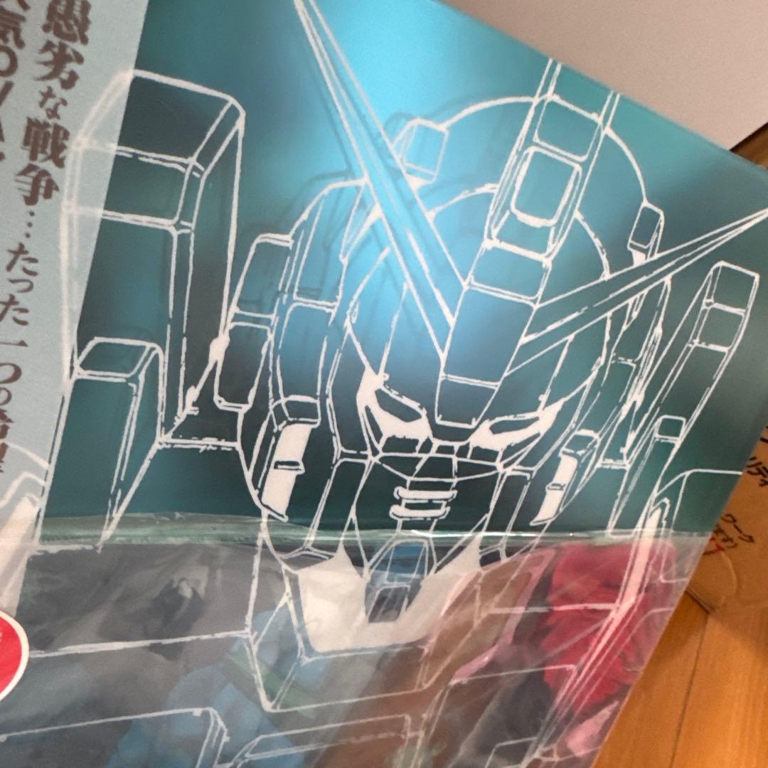 機動戦士ガンダム 第08MS小隊 レーザーディスク 12LDセット