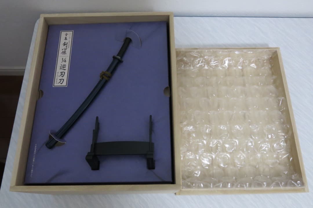 るろうに剣心 DVD-BOX全集・剣心伝 完全予約生産限定