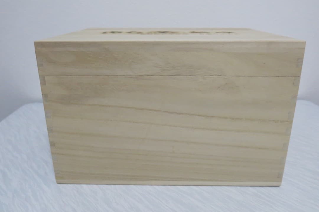 るろうに剣心 DVD-BOX全集・剣心伝 完全予約生産限定