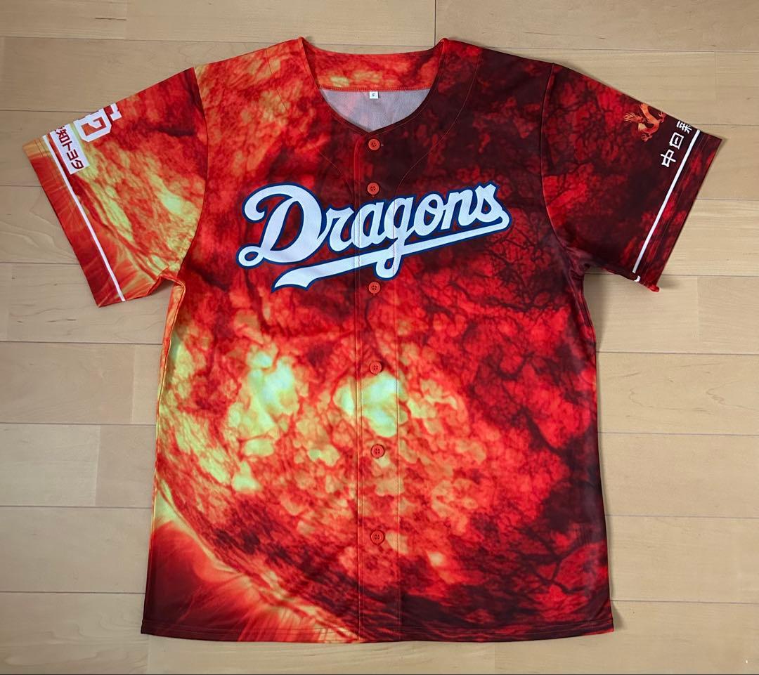 中日ドラゴンズ 高橋宏斗(髙橋宏斗)選手 2025年昇竜ユニホーム第二弾
