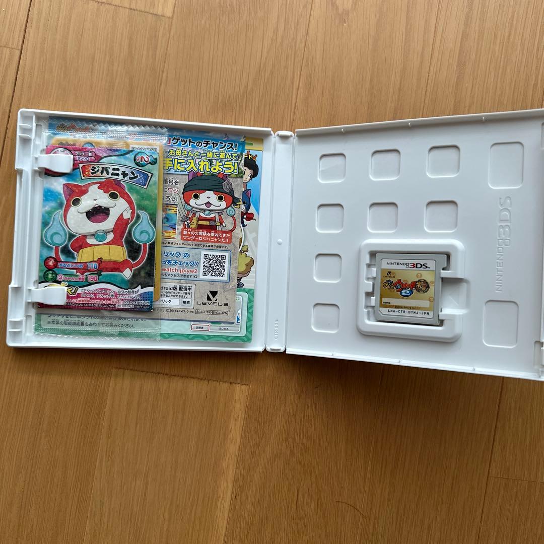 ニンテンドー3DSソフトセット（9本）