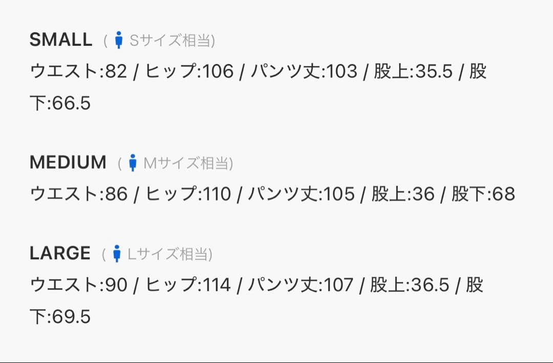 kutir ファイヤーマンリジットバギーデニム　インディゴブルー