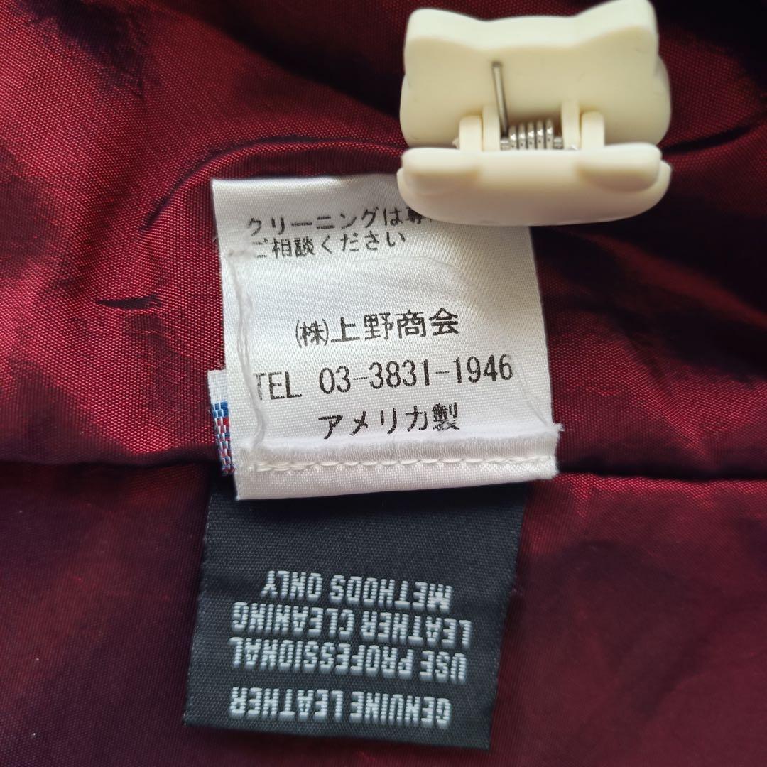 Schott ショット レザー シングルライダースジャケット サイズ34