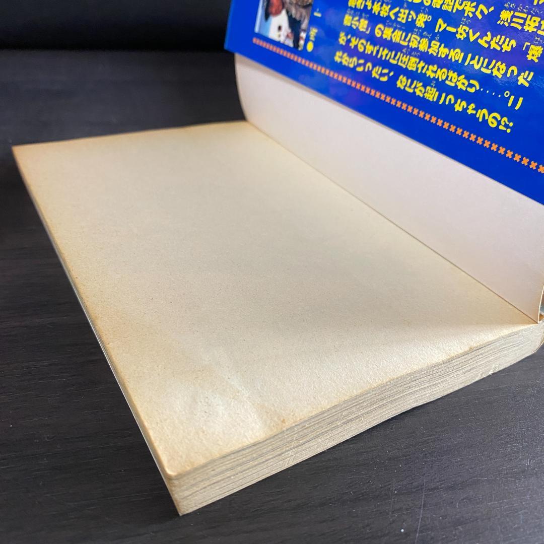 全27巻 完結 セット 疾風伝説 特攻の拓 まとめ 大量 全巻 1 ～ 27