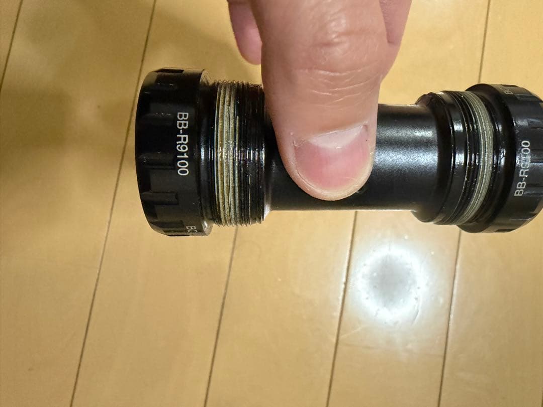 DIXNA LA CRANK 165mm ブラック クランクセット