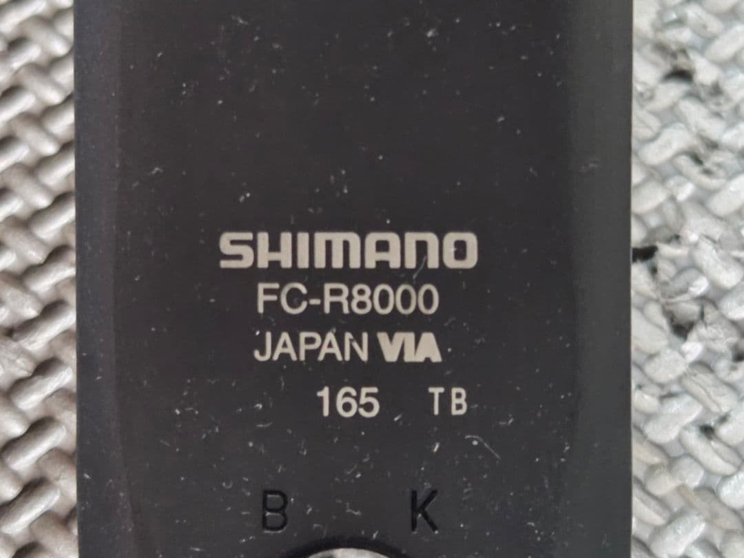 R8000 クランク165mm チェーンリングROTOR 52-36