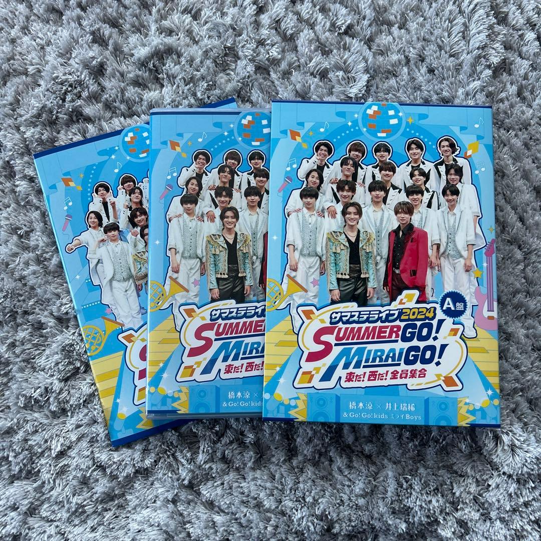 HiHi Jets DVD BluRay 5点まとめ売り 匿名発送