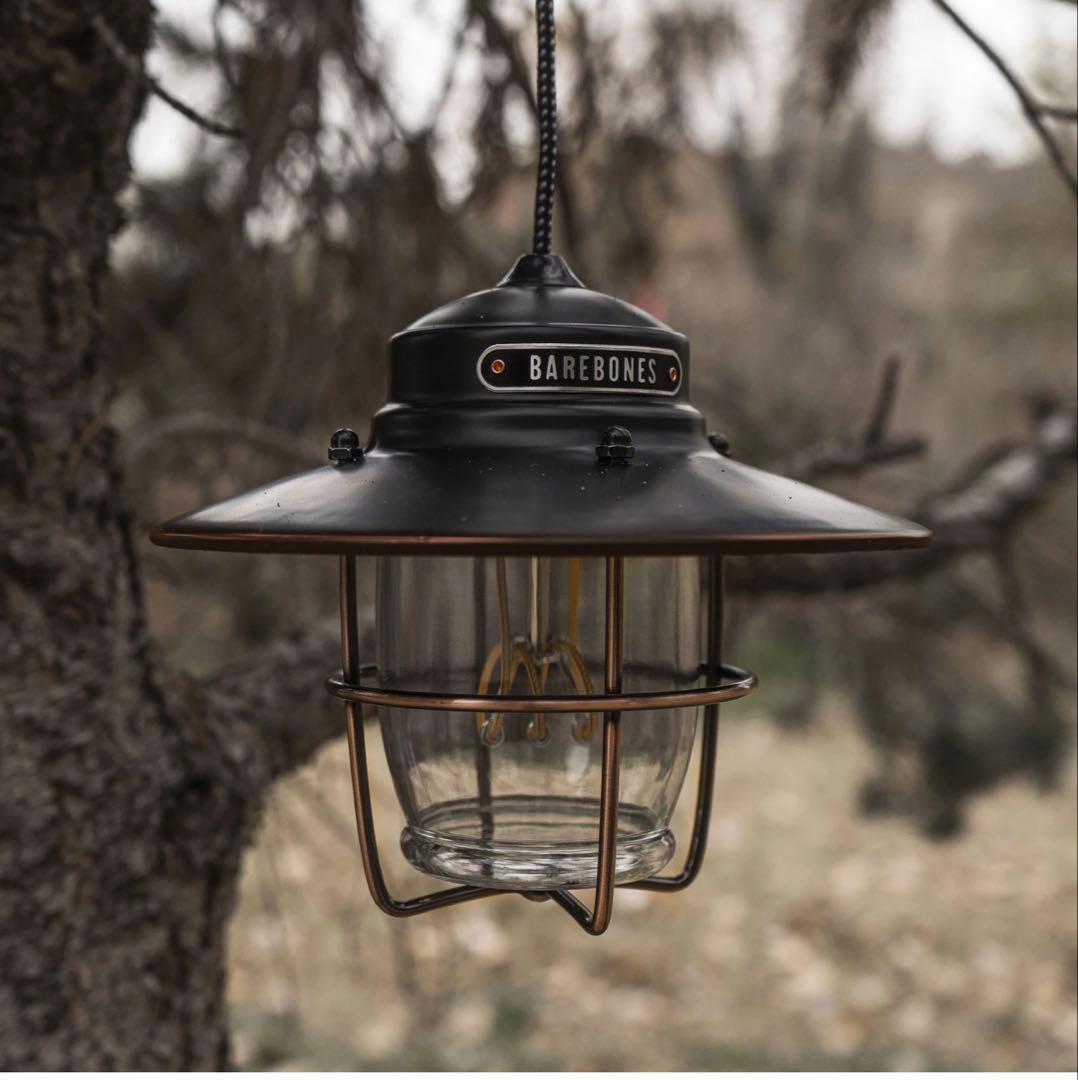 【正規品　新品】BAREBONES OUTPOST PENDANT LIGHT