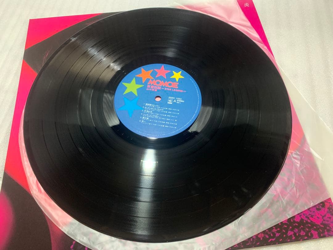 生写真 帯付き 美盤 山口百恵 百恵伝説 5LP ステッカー/写真集付き