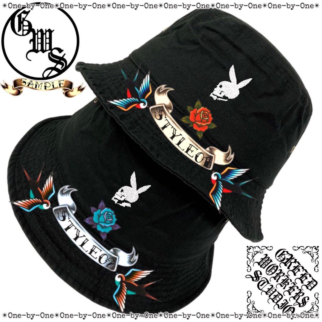 スカルバニー バケットハット 山田蓮 THIS MAN 大野 PLAYBOY M