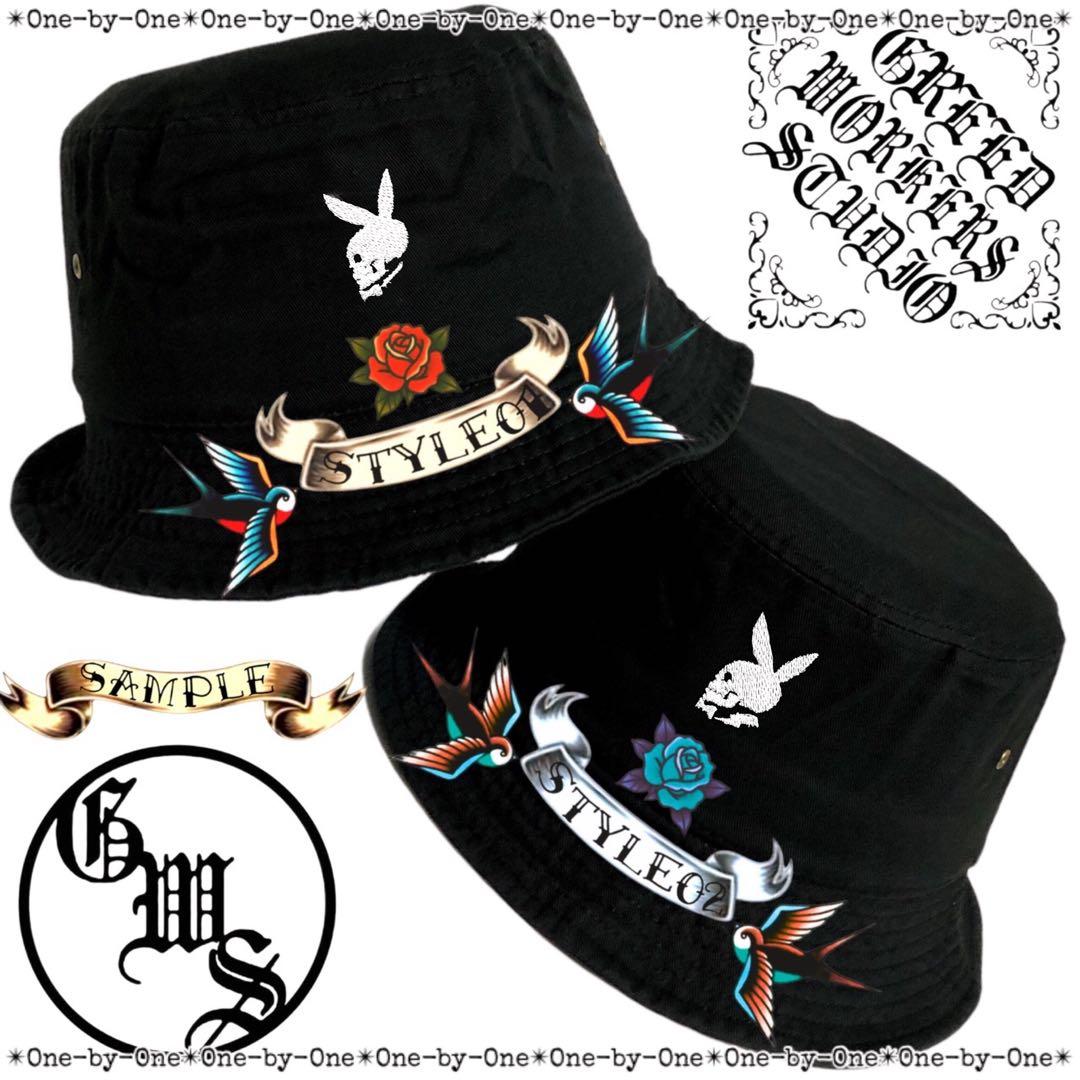 スカルバニー バケットハット 山田蓮 THIS MAN 大野 PLAYBOY M