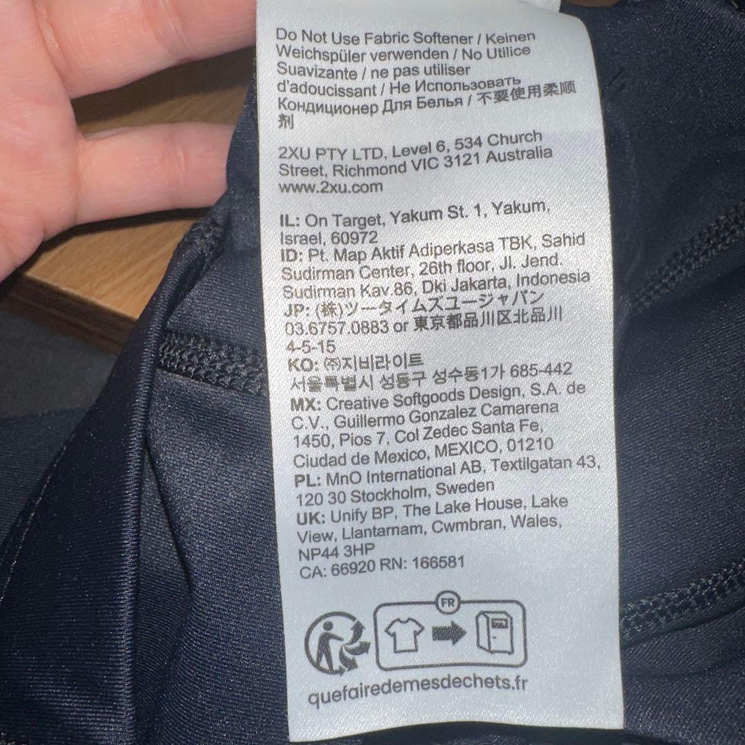 つ*ん様 2XU (ツータイムズユー) MCS メンズ ランコンプレッションショ