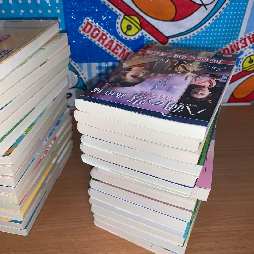 あきない世傳 金と銀　全巻　みをつくし料理帖　全巻　特別編　献立帖　出世花29冊