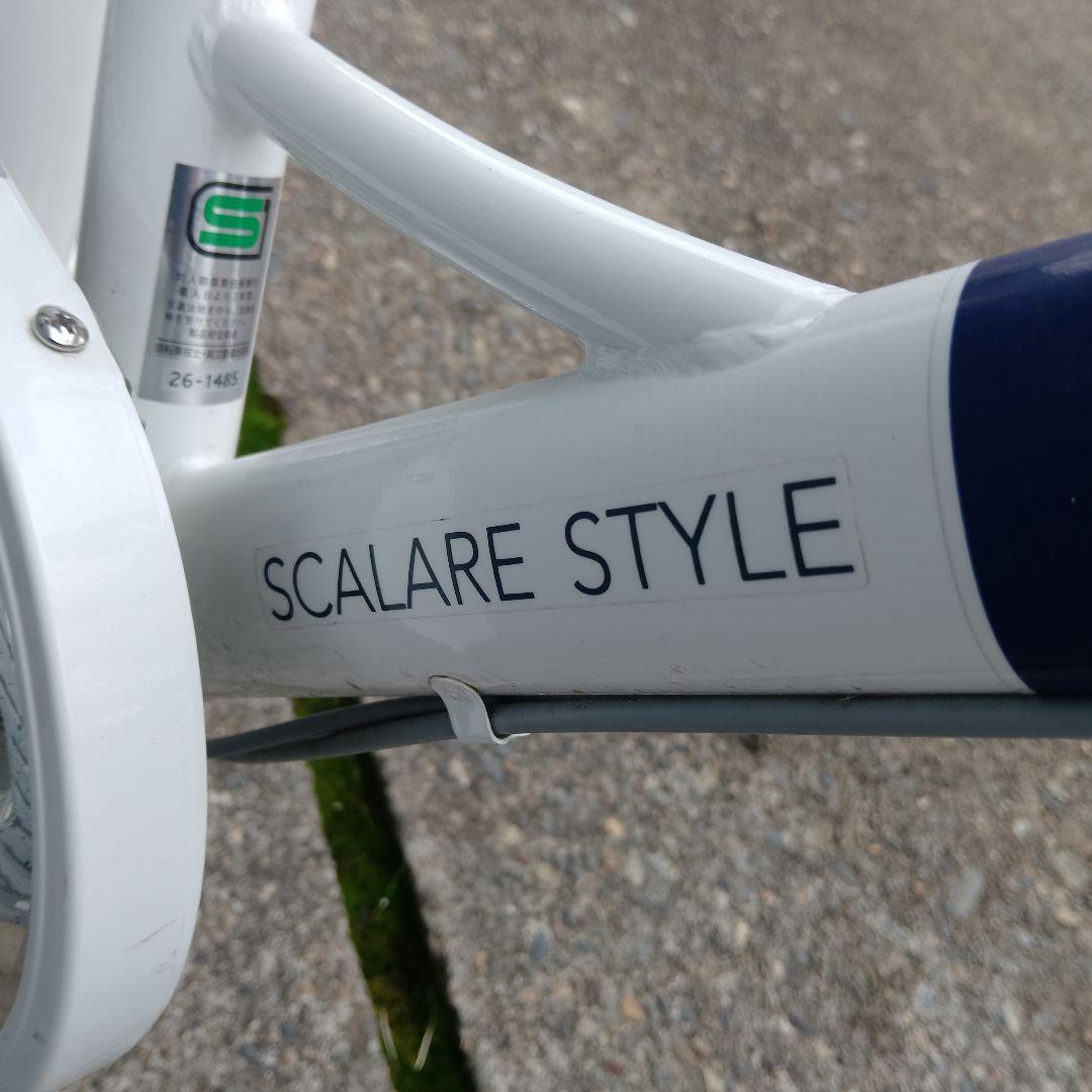 【引取限定】24インチ自転車(カゴ付き、6段変速)　新潟県