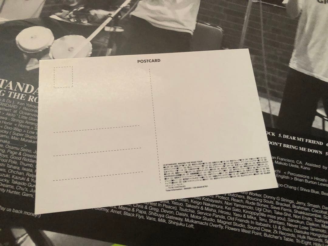 A*G様 Hi-STANDARD making the road ポストカード付
