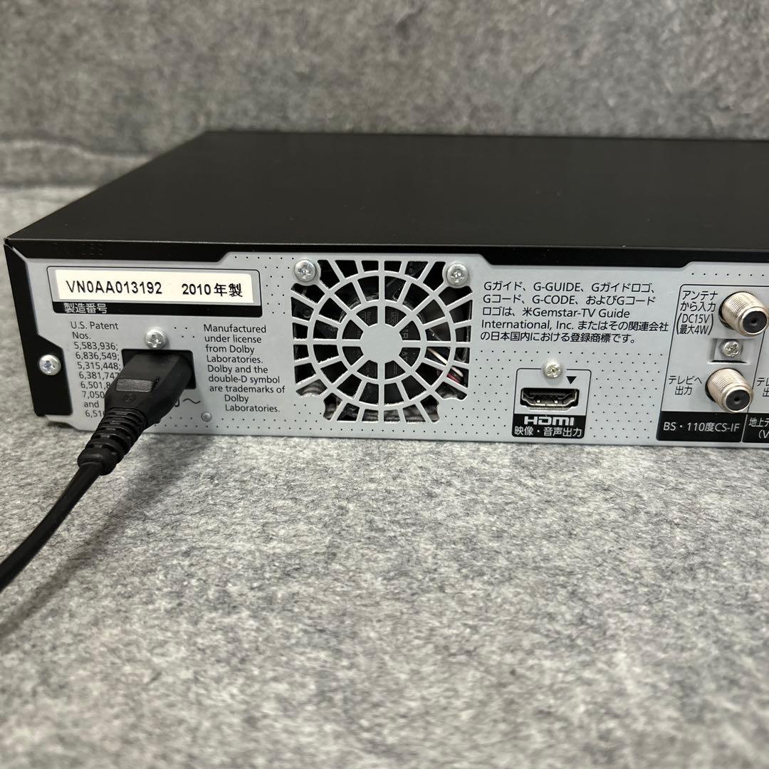 【HDD 500GB】Panasonic DMR-XP200