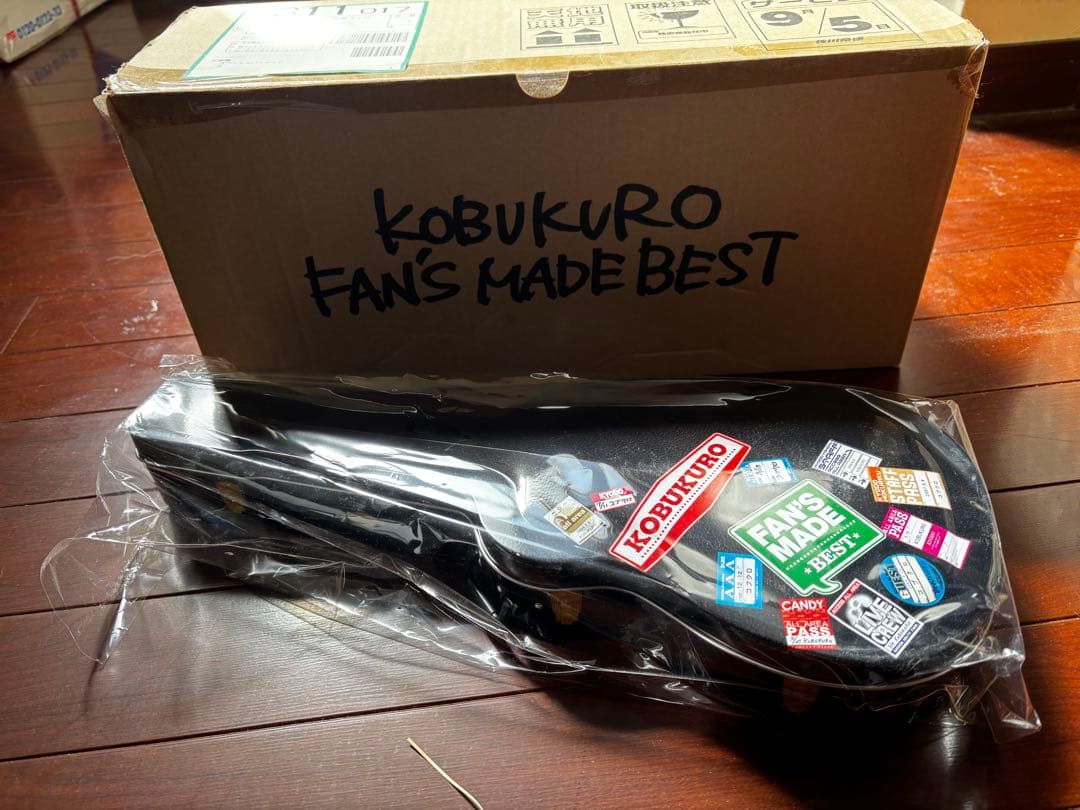 【完全未開封】コブクロ FANMADE BEST ファンサイト限定 ギターケース