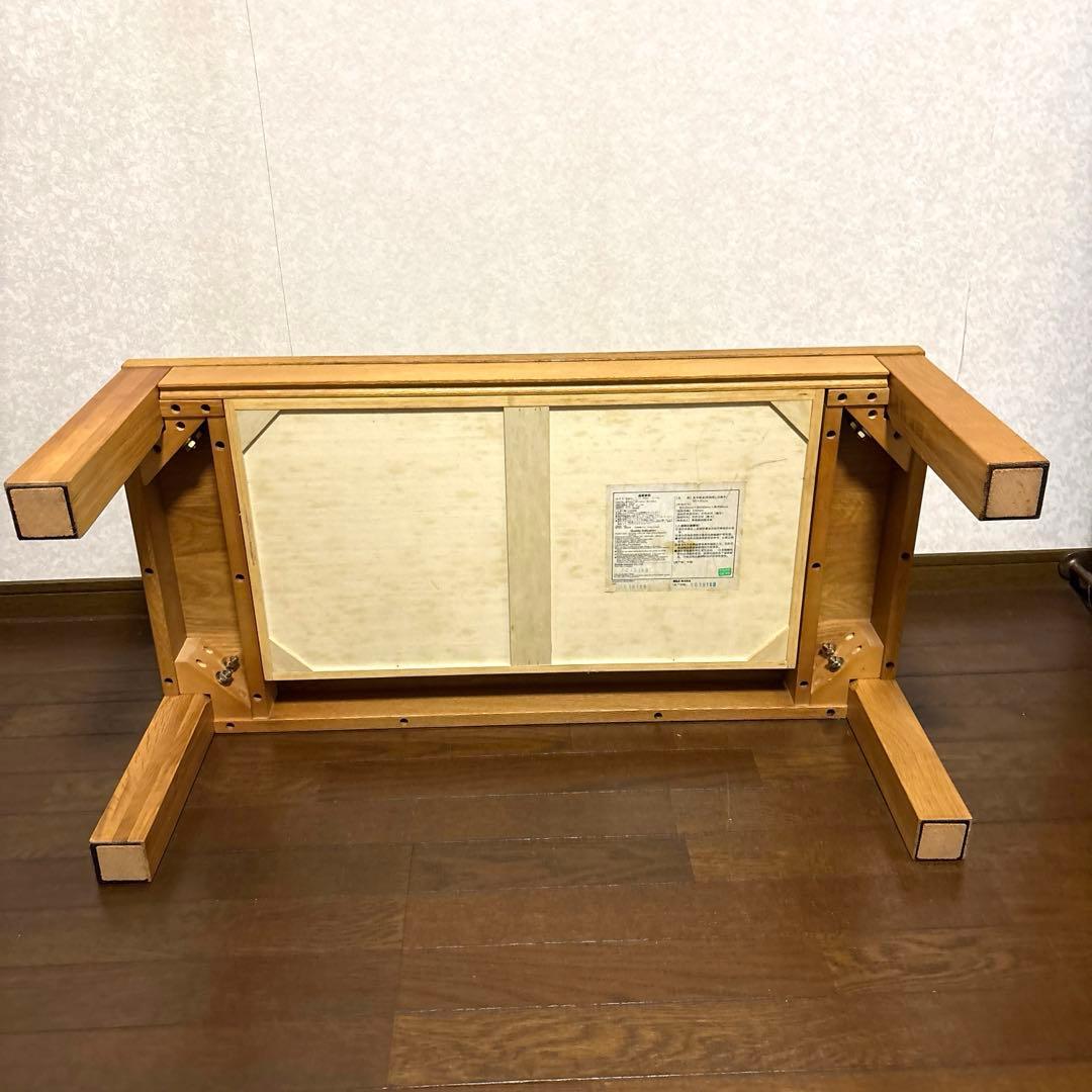 【良品】無印良品 無垢材 ローテーブル 引出し付き
