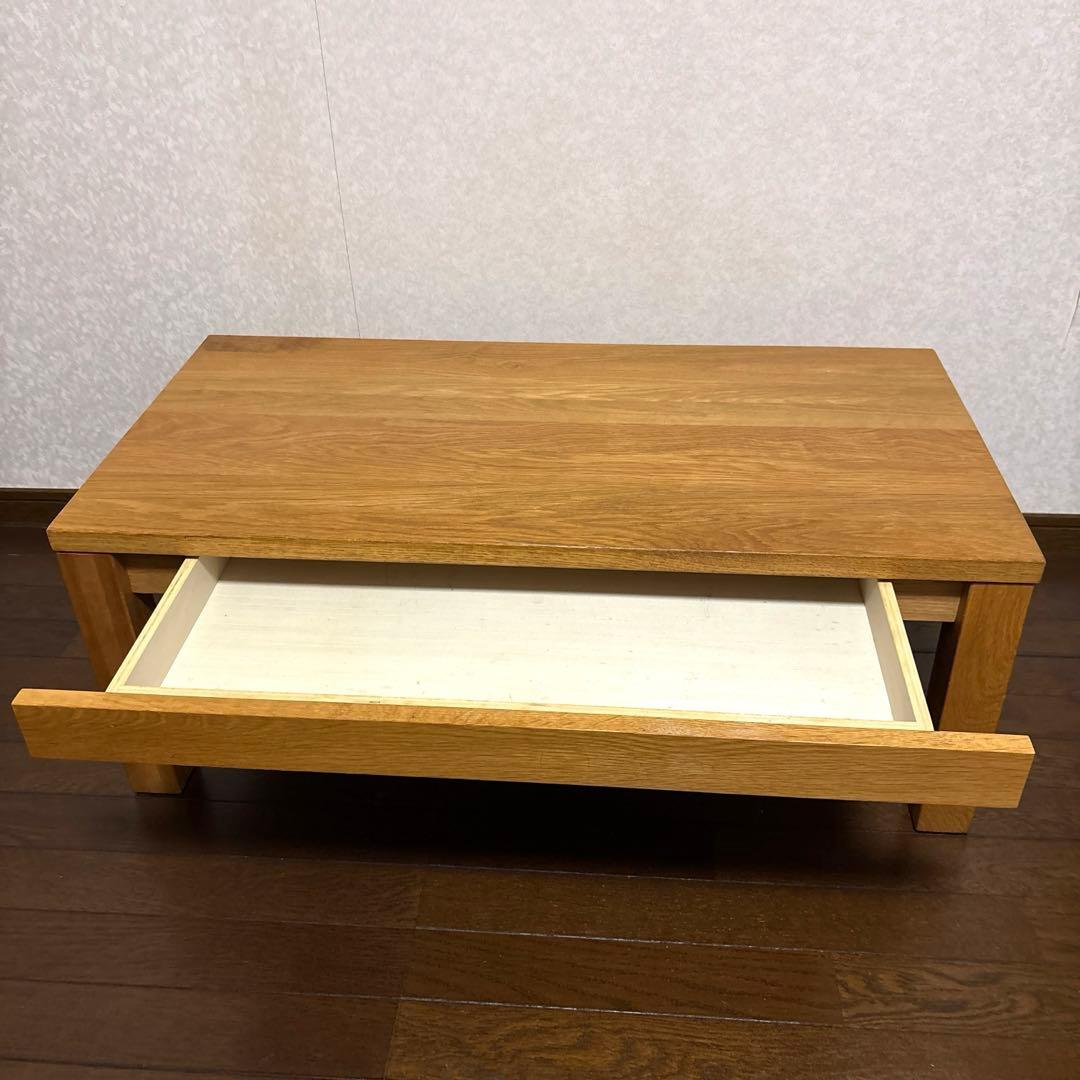 【良品】無印良品 無垢材 ローテーブル 引出し付き