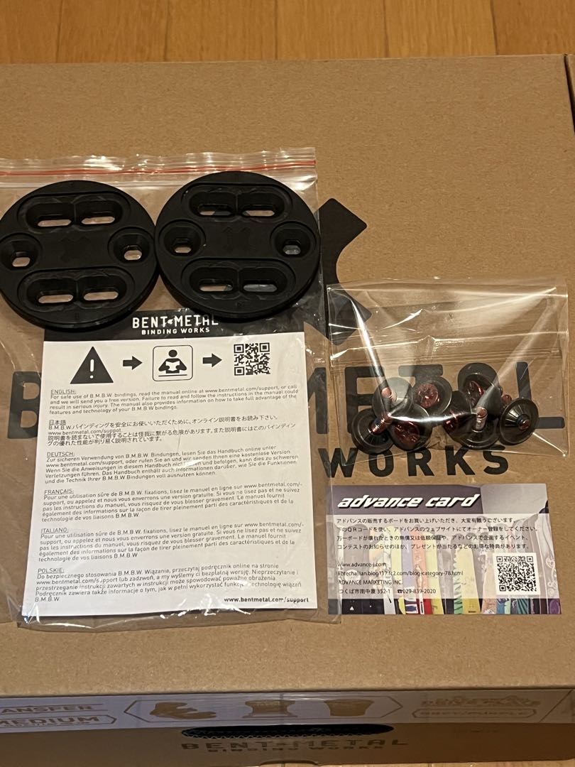 BENTL ベントメタル　トランスファー　Mサイズ　スノーボード