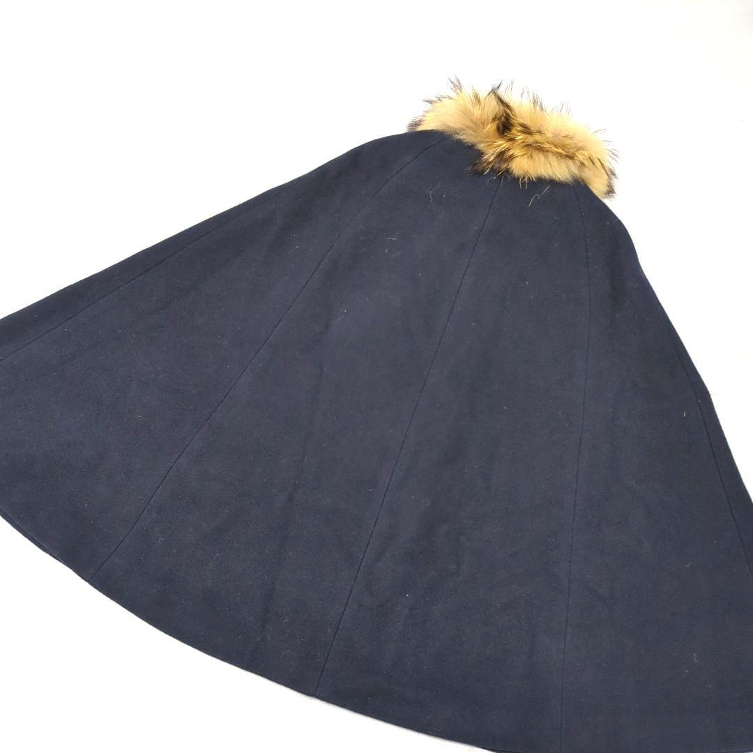 ラクーンファー　ポンチョ　ユナイテッドアローズ　金ボタン　マント　ネイビー　美品