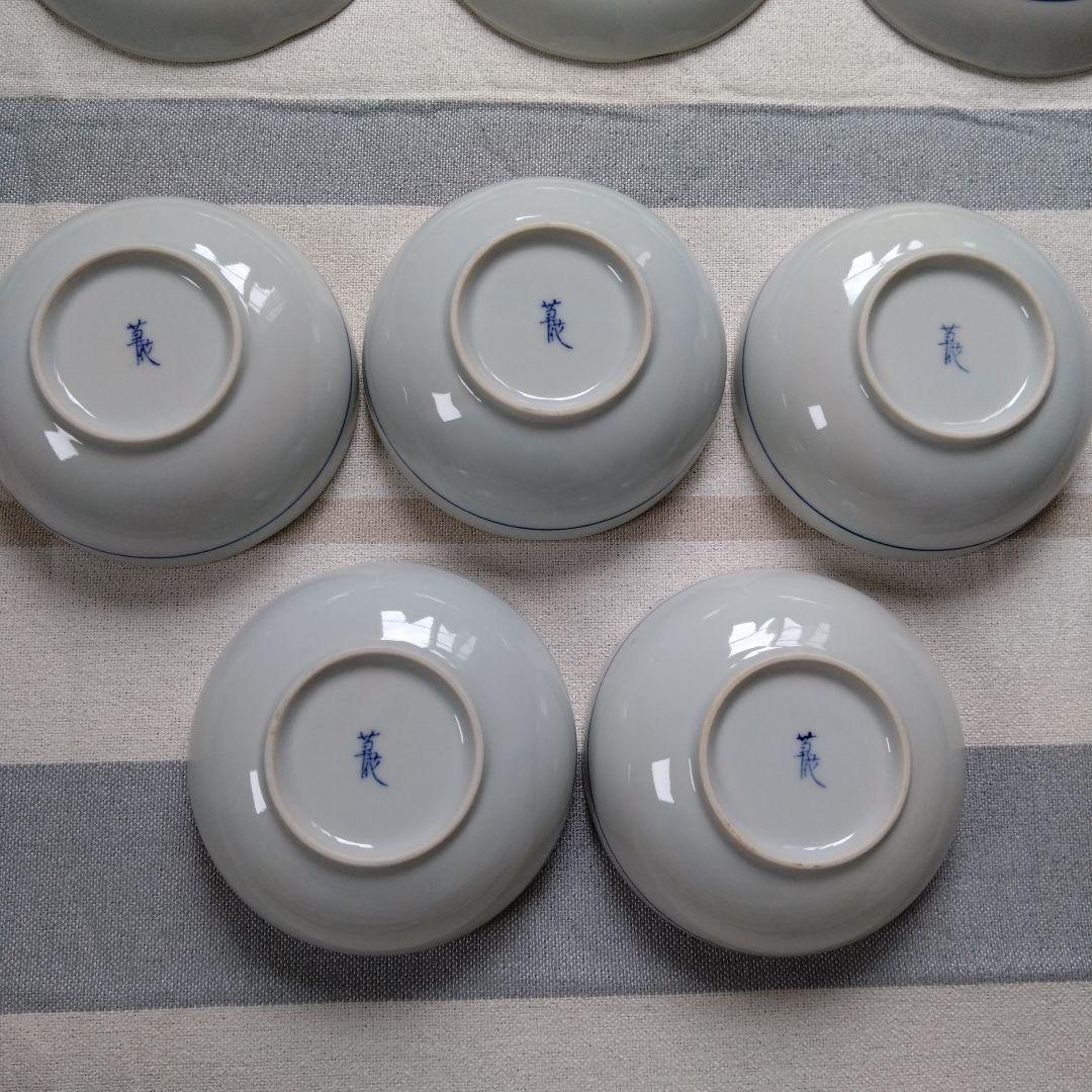 【おまとめセール品】昭和レトロ 鬼灯柄 草花柄 11枚 陶磁器