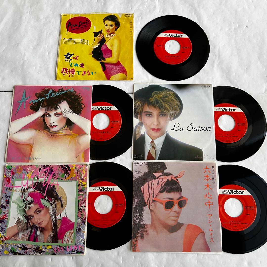 やっぱり聴きたい”Ann Lewis”を愛でる傑作オリジナル盤8選+シングル5枚