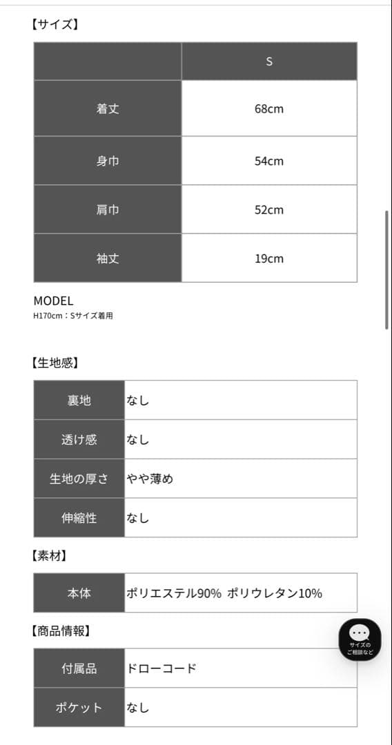 レディースウェア TNRCN WM EVERCORE HALF-ZIP TEE