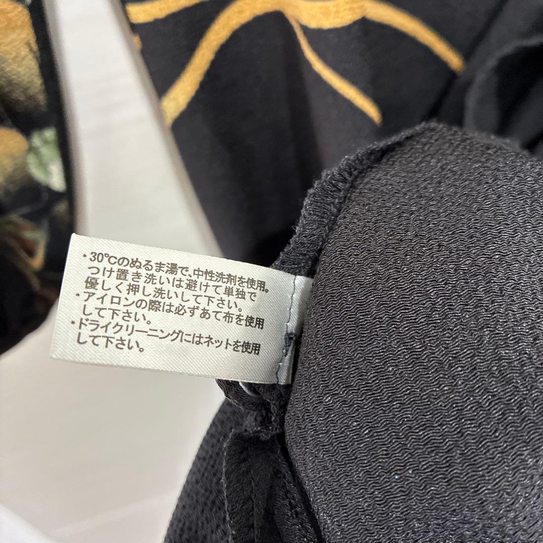 詩仙堂　トモコレクション　ちりめん