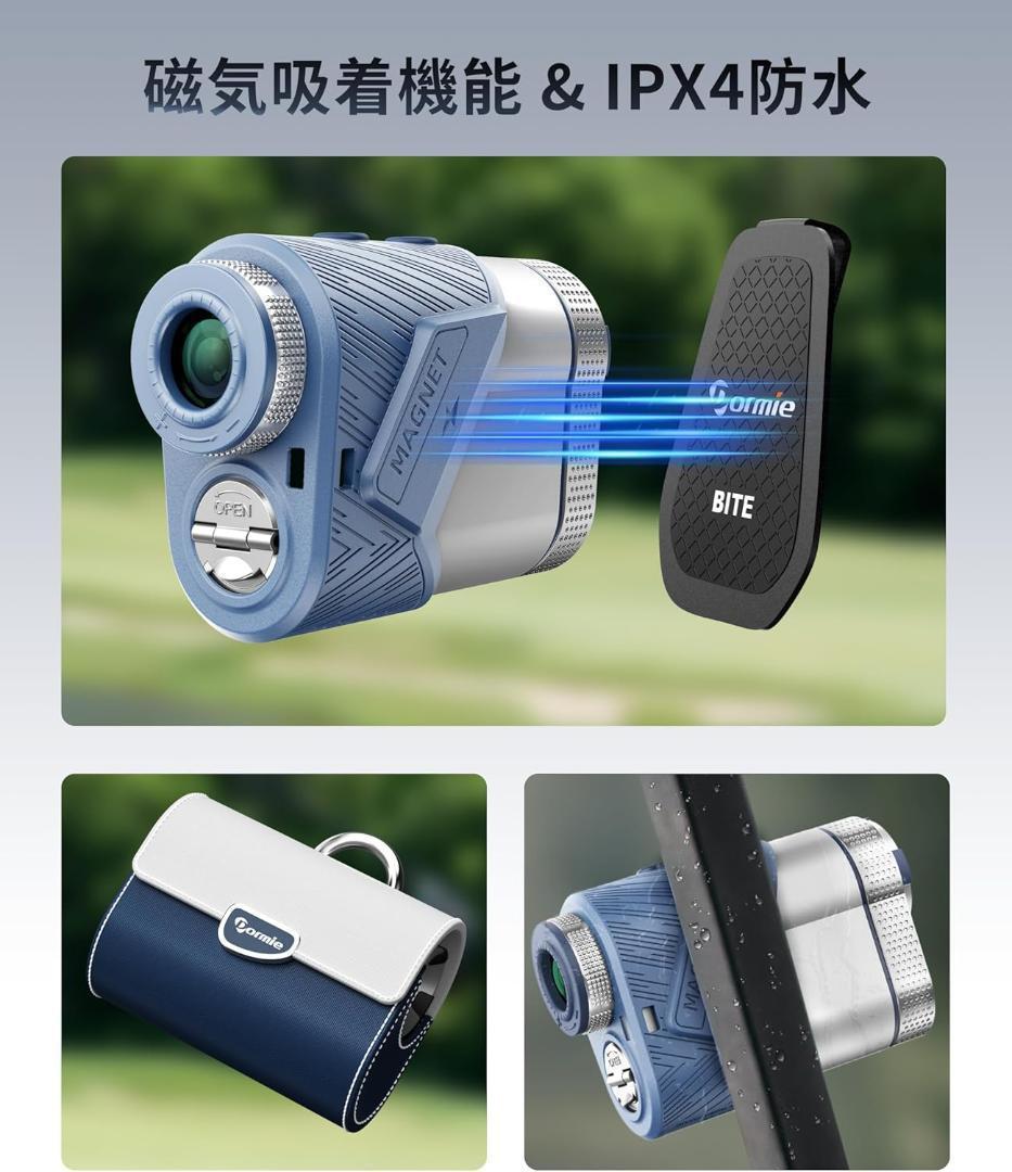 レーザー距離計 800yd スロープ機能 電池式 ゴルフ距離計 磁気吸着