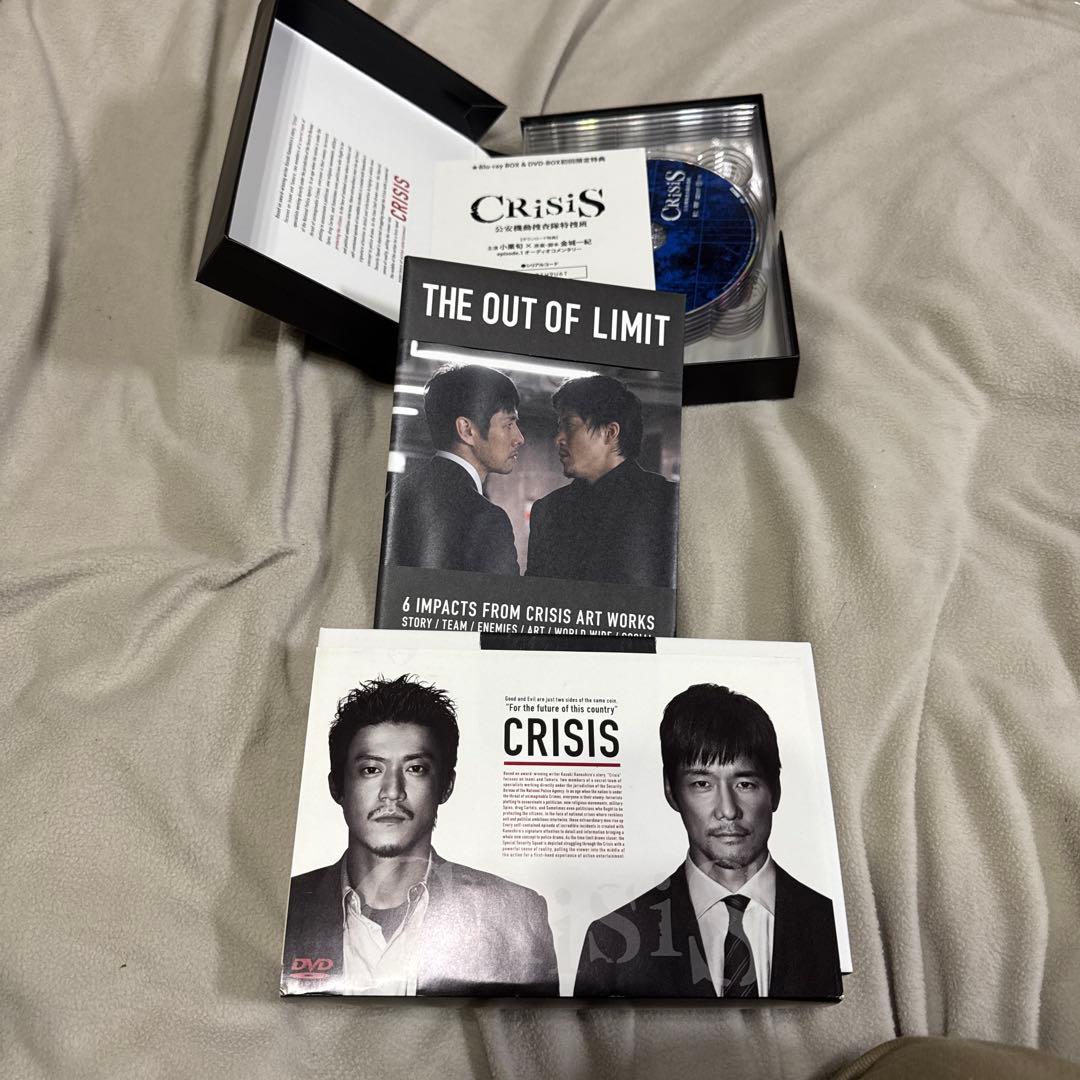 CRISIS 公安機動捜査隊特捜班 DVD-BOX〈6枚組〉