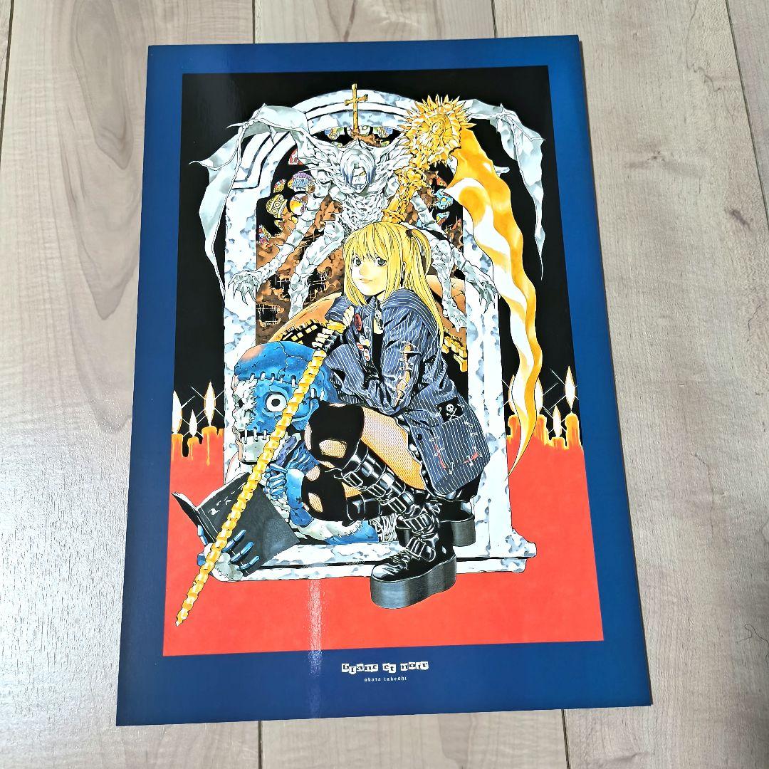 小畑健 画集 blanc et noir 初版 デスノート ヒカルの碁