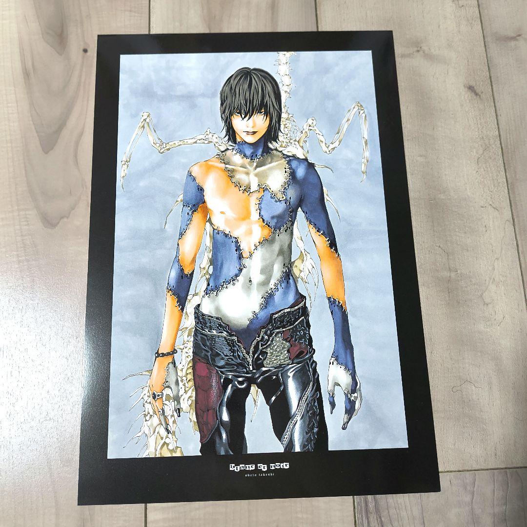 小畑健 画集 blanc et noir 初版 デスノート ヒカルの碁