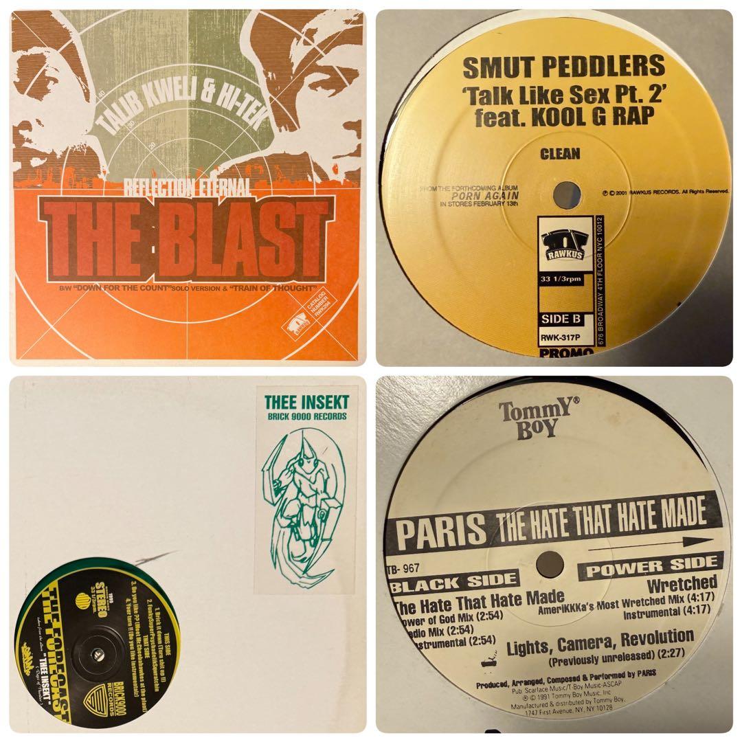 HIPHOP R&Bのレコード65枚セット　送料込み