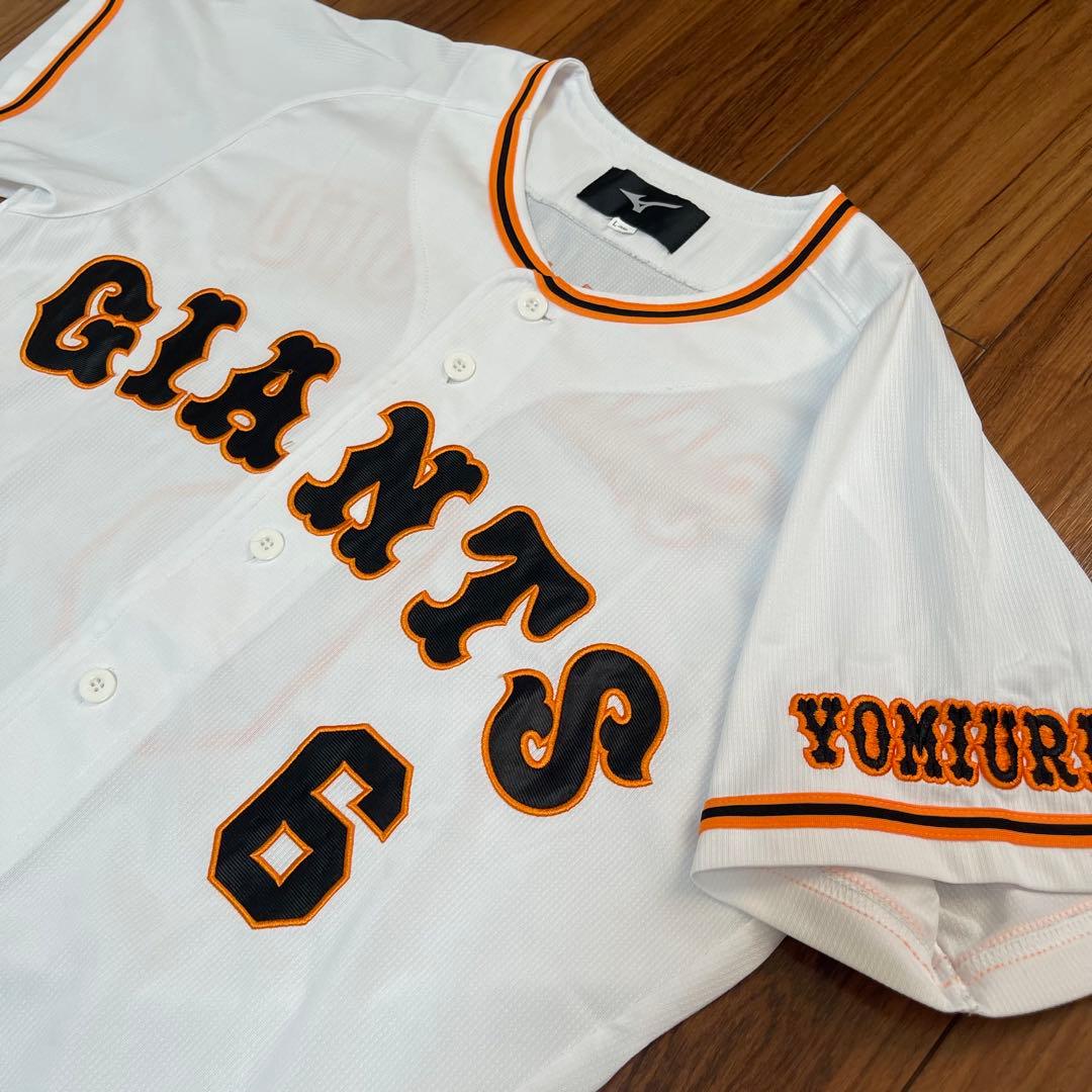 【美品】 MIZUNO 読売ジャイアンツ ユニフォーム #6 坂本 L 巨人 白