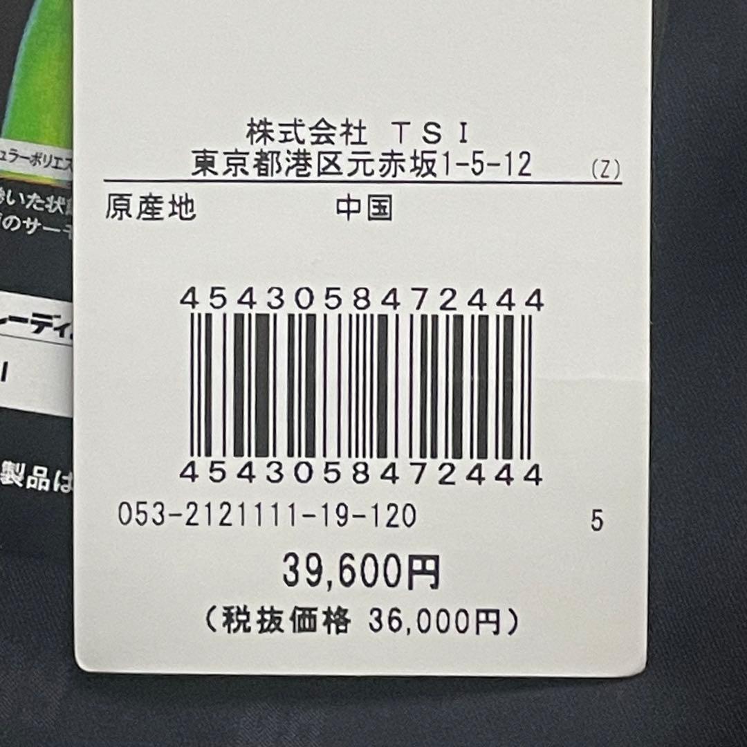 【参39,600円】パーリーゲイツ タフレックスサーモトロン スニード 黒 4