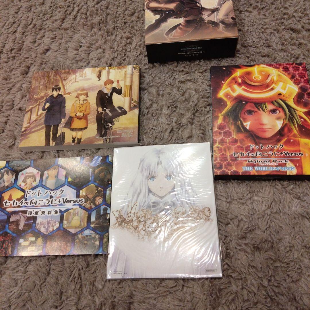 .hack//映像作品2作品セット