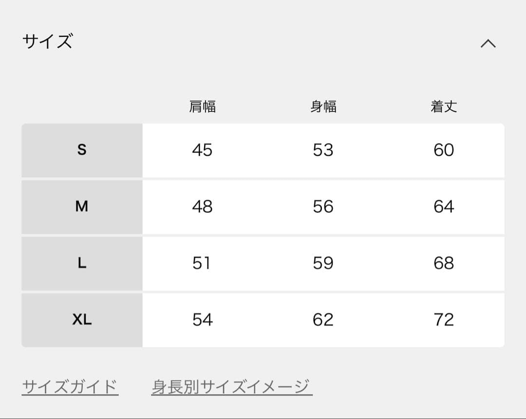N*N様 Levi‘s TYPEⅠ LEATHER TRUCKER JACKET
