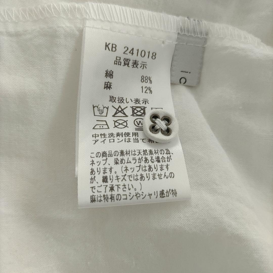 ICHI イチ ギャザーたっぷり リネン コットン ロング シャツワンピース