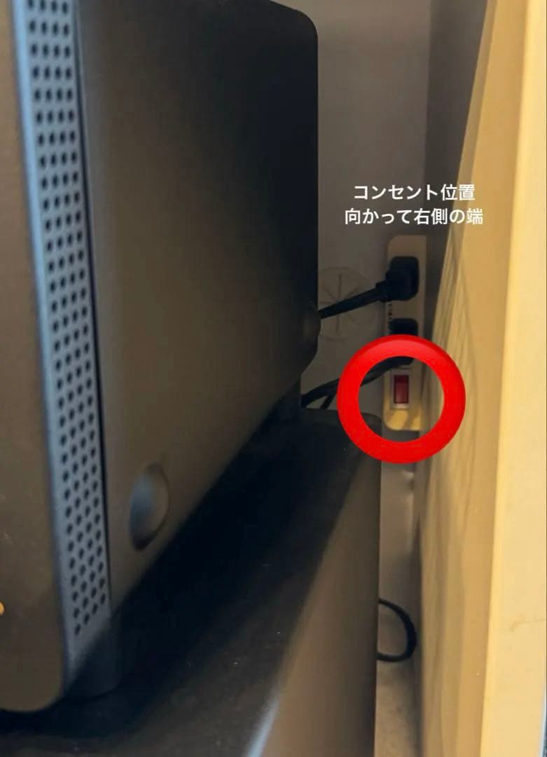 【中古】キッチンボード 食器棚 幅100